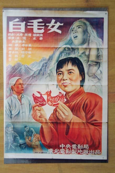 台湾用身份证吗